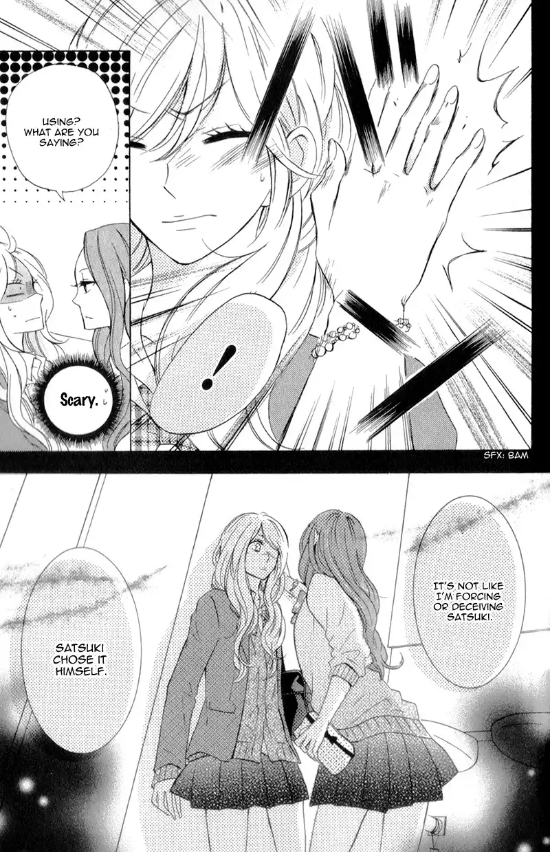 Kimi ni Happiness Chapter 2 17